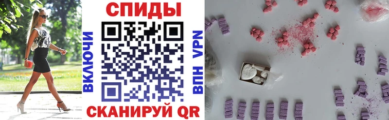 продажа наркотиков  Видное  Amphetamine Premium 