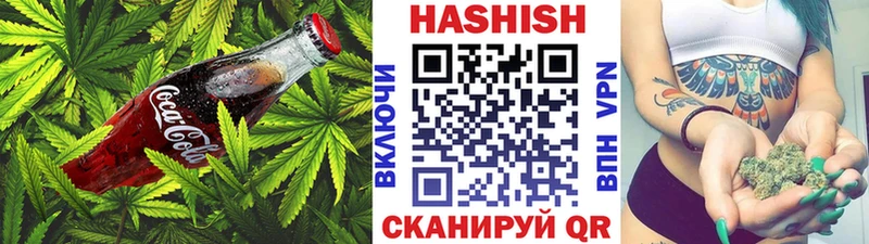 Еда ТГК марихуана  цены   Видное 