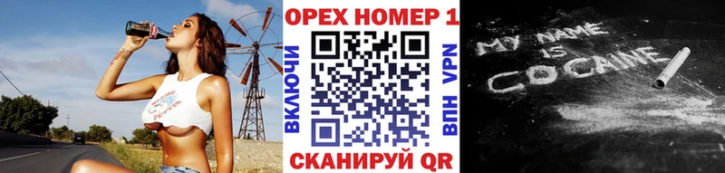 COCAIN Перу Видное