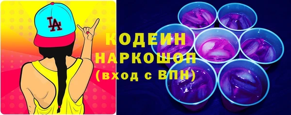 а пвп мука Баксан