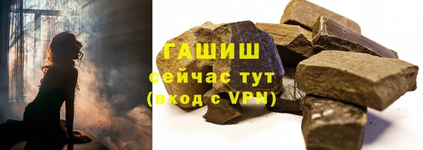 дживик Балабаново