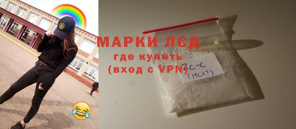 а пвп мука Баксан