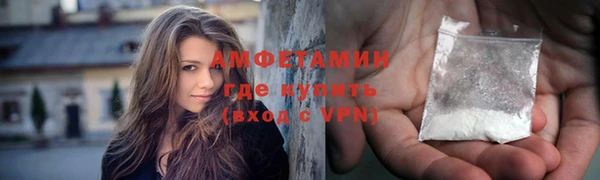 дживик Балабаново