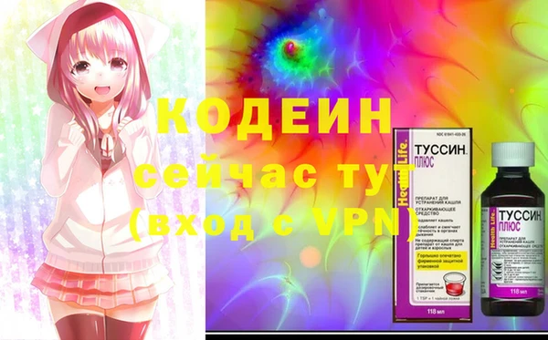 ECSTASY Приозерск