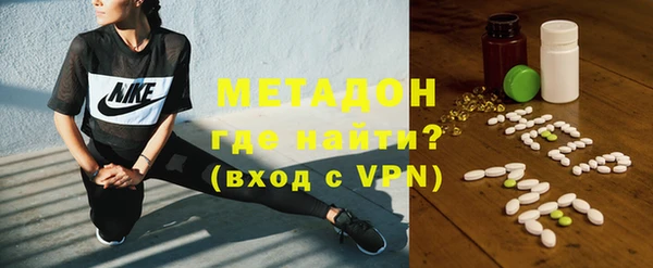а пвп мука Баксан