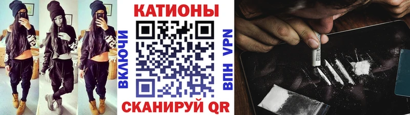 МЯУ-МЯУ мяу мяу Видное