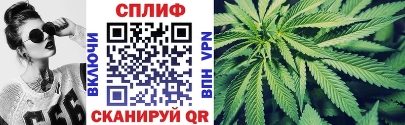 наркотики  кракен зеркало  Бошки Шишки индика  Видное 